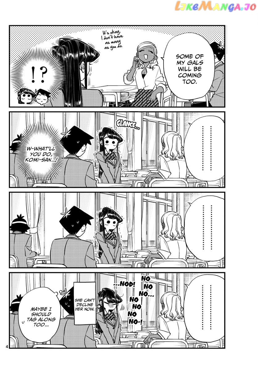 Komi Can